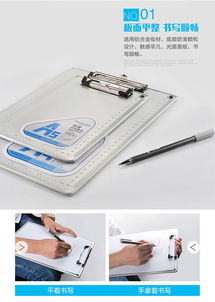 金隆兴Glosen C1085 铝合金A4大号书写板夹，坚固防摔的办公新选择