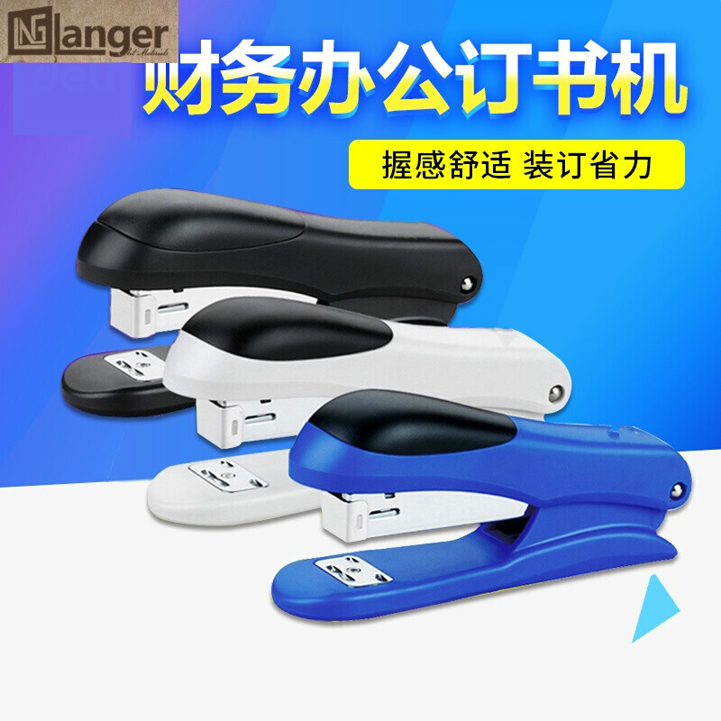12号订书机商务办公指南 如何选购与高效使用